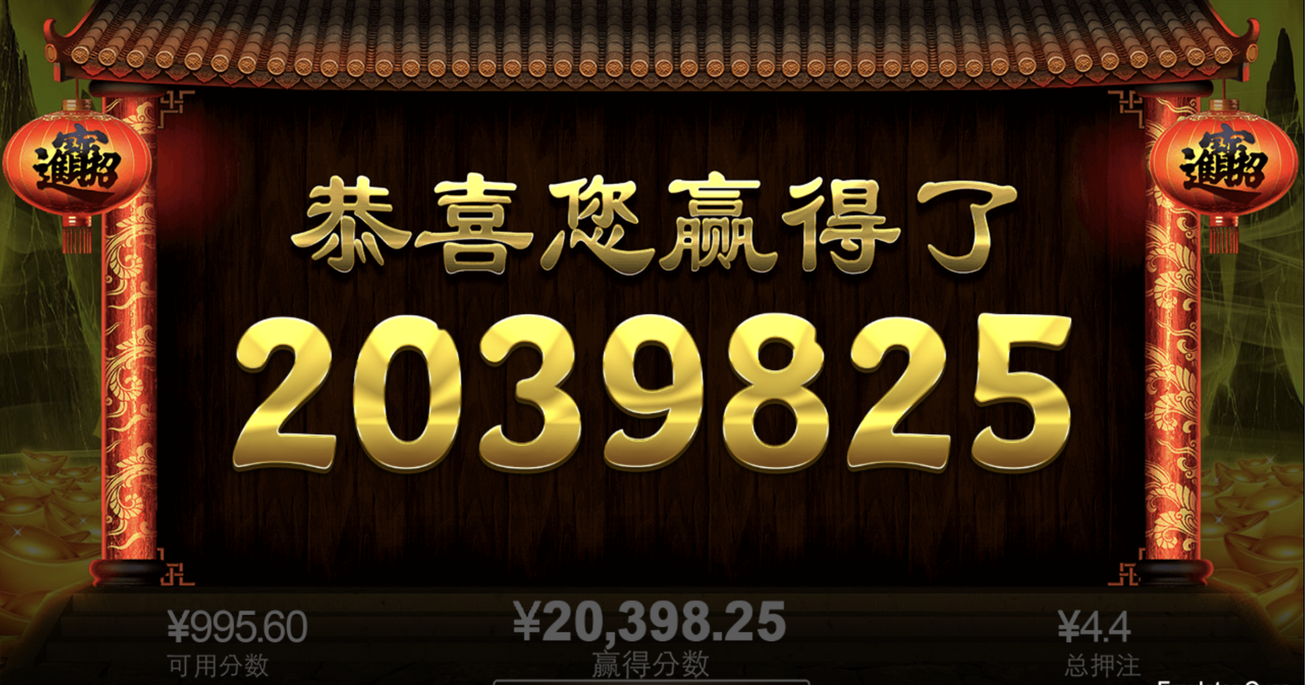 评论图片-白菜社区-白嫖彩金-白菜论坛