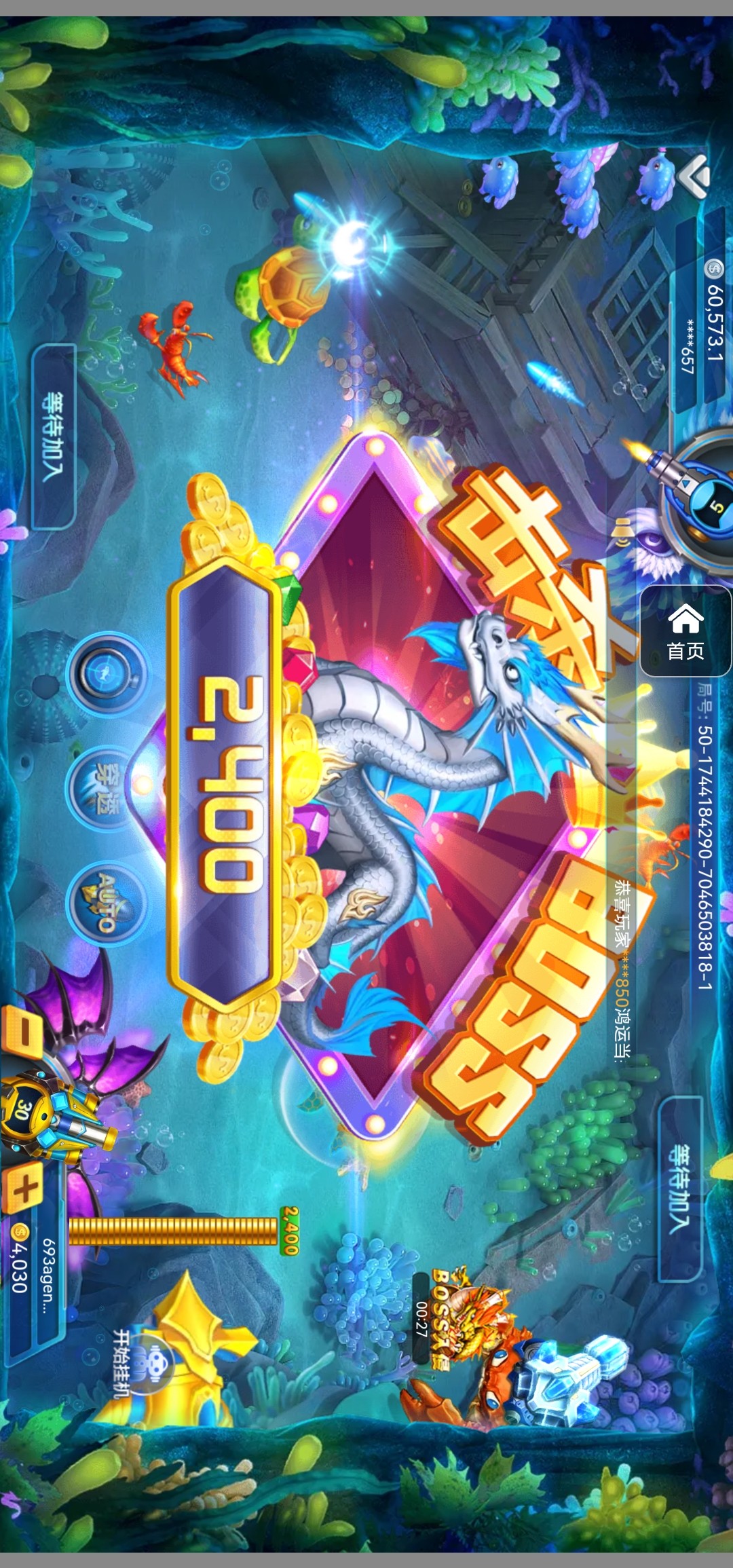 评论图片-白菜社区-白嫖彩金-白菜论坛