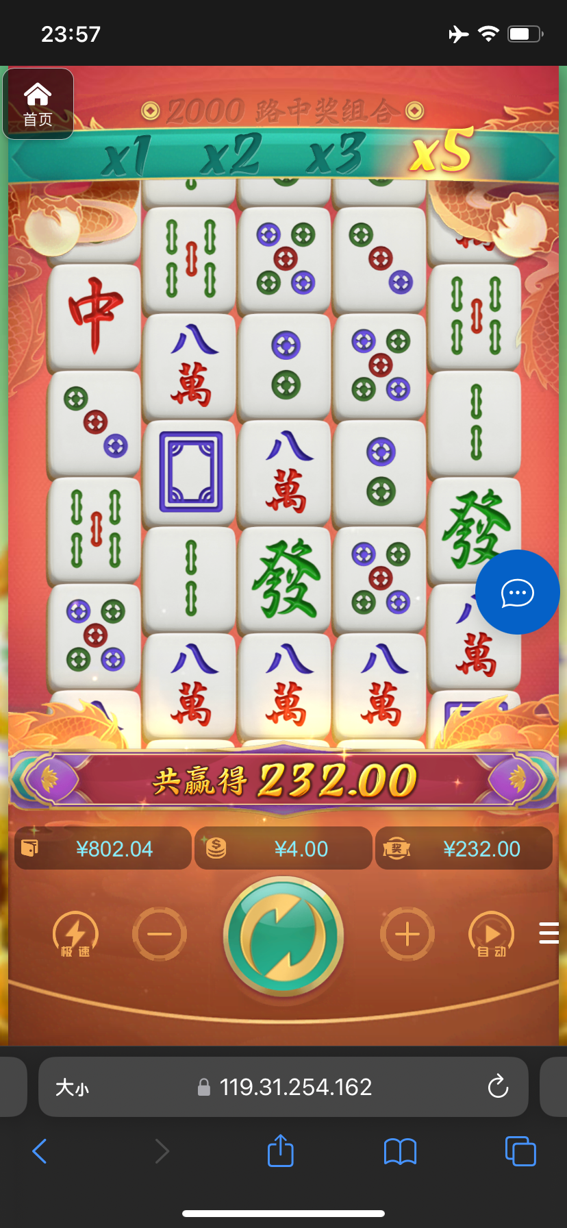 评论图片-白菜社区-白嫖彩金-白菜论坛