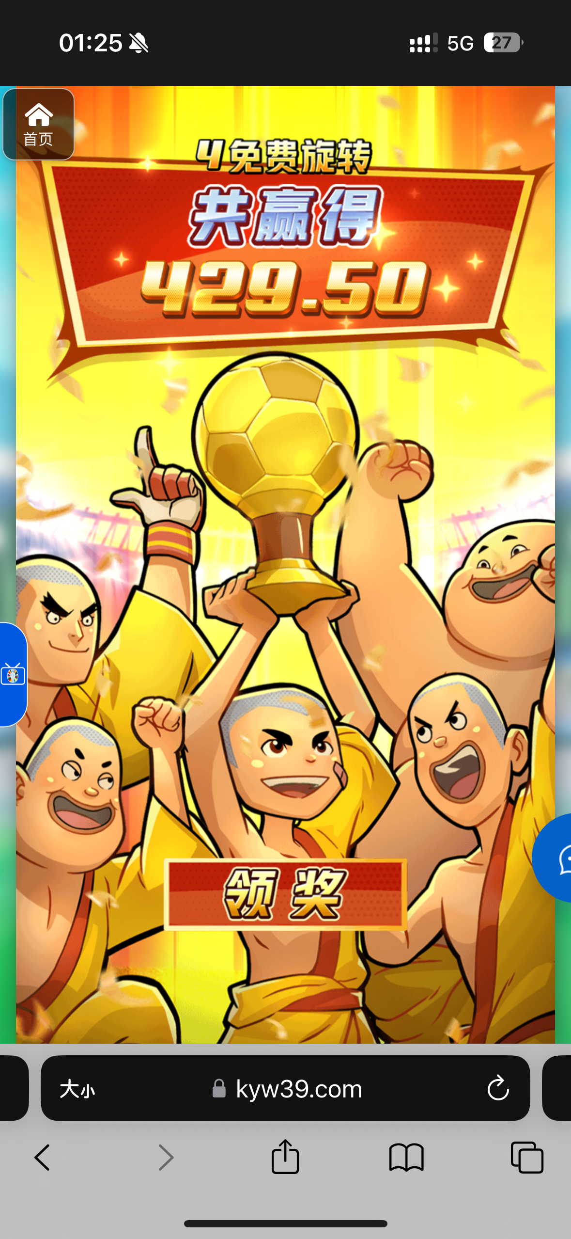 评论图片-白菜社区-白嫖彩金-白菜论坛