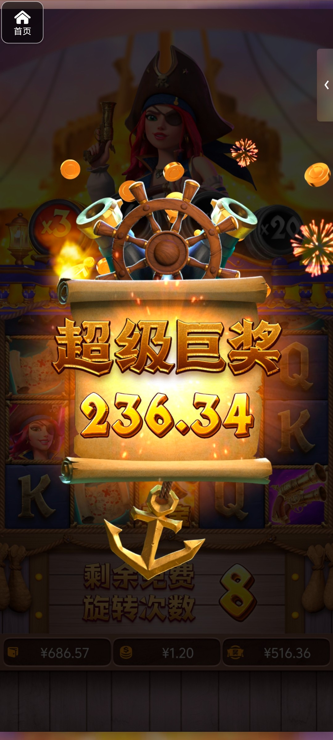 评论图片-白菜社区-白嫖彩金-白菜论坛