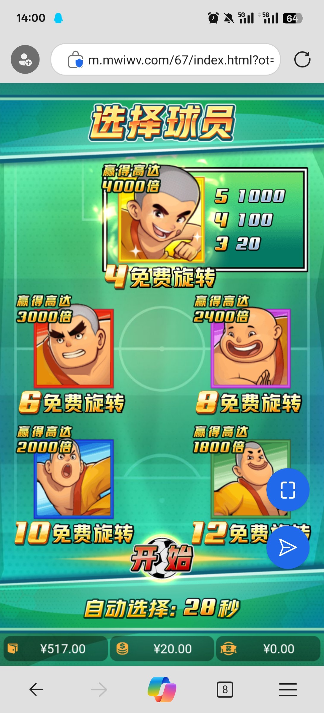 评论图片-白菜社区-白嫖彩金-白菜论坛