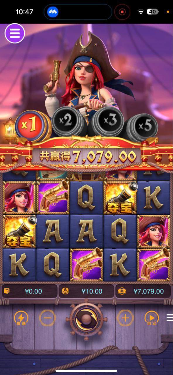 评论图片-白菜社区-白嫖彩金-白菜论坛