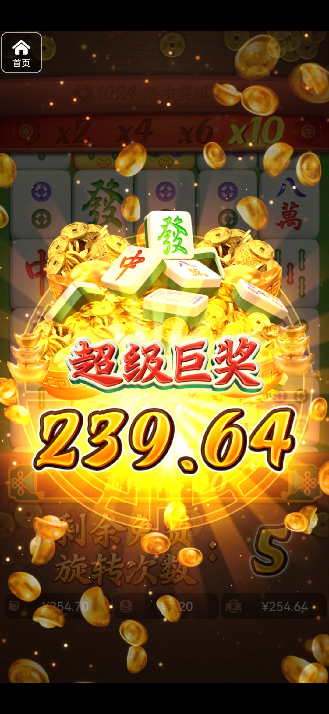 评论图片-白菜社区-白嫖彩金-白菜论坛