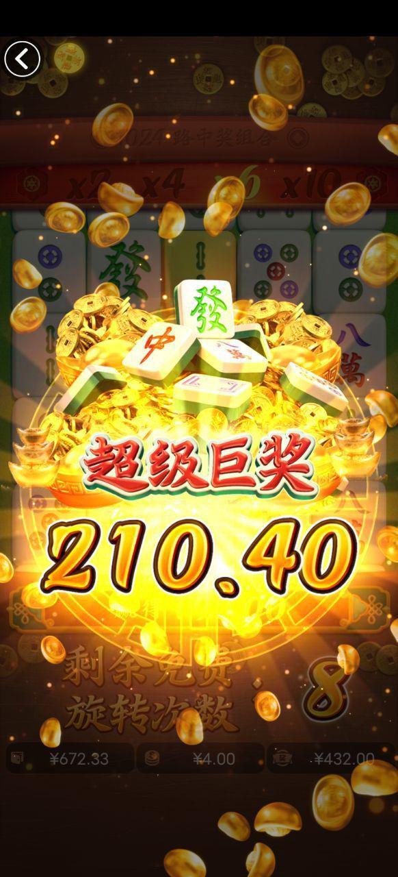 评论图片-白菜社区-白嫖彩金-白菜论坛