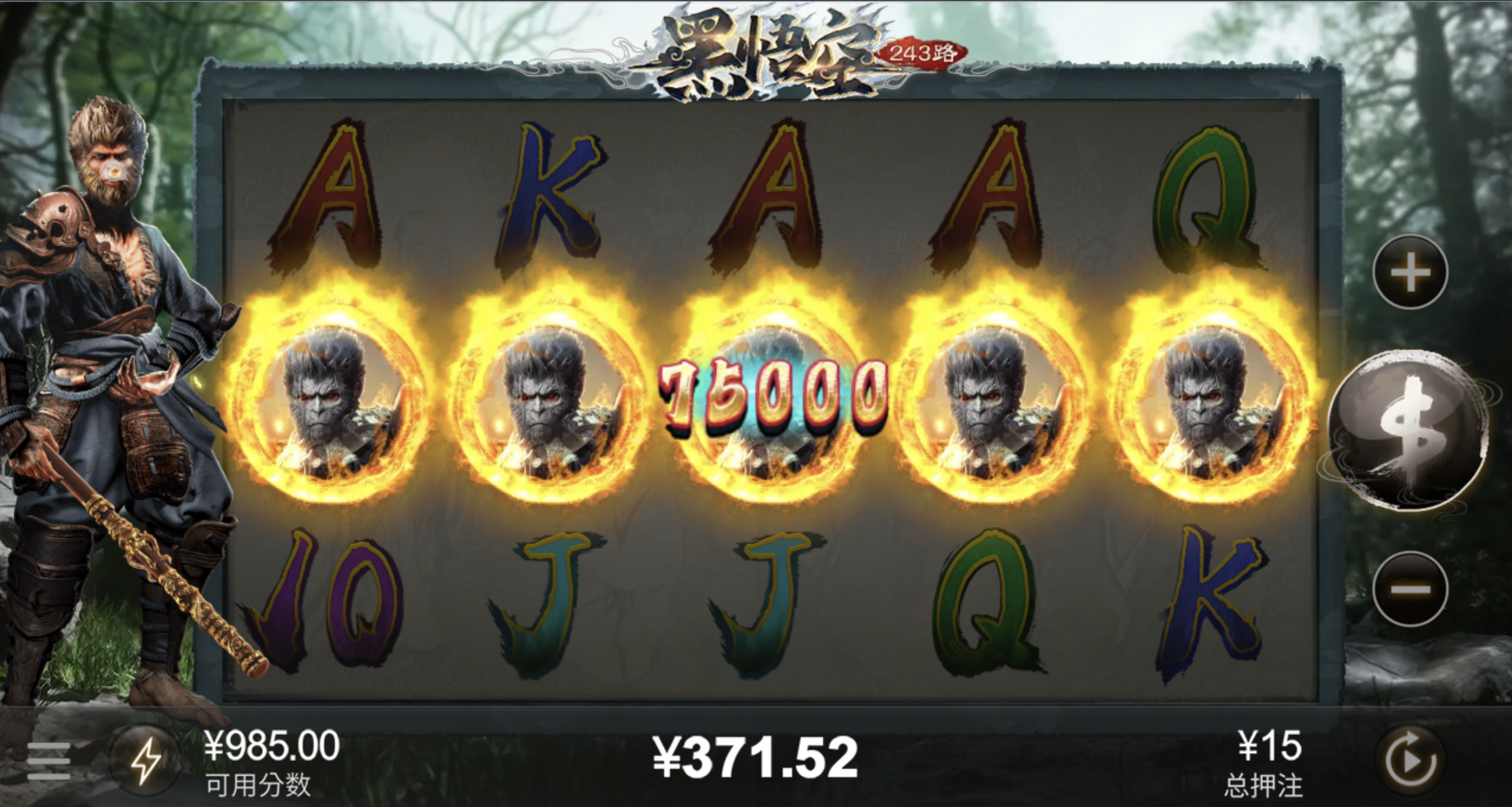 评论图片-白菜社区-白嫖彩金-白菜论坛