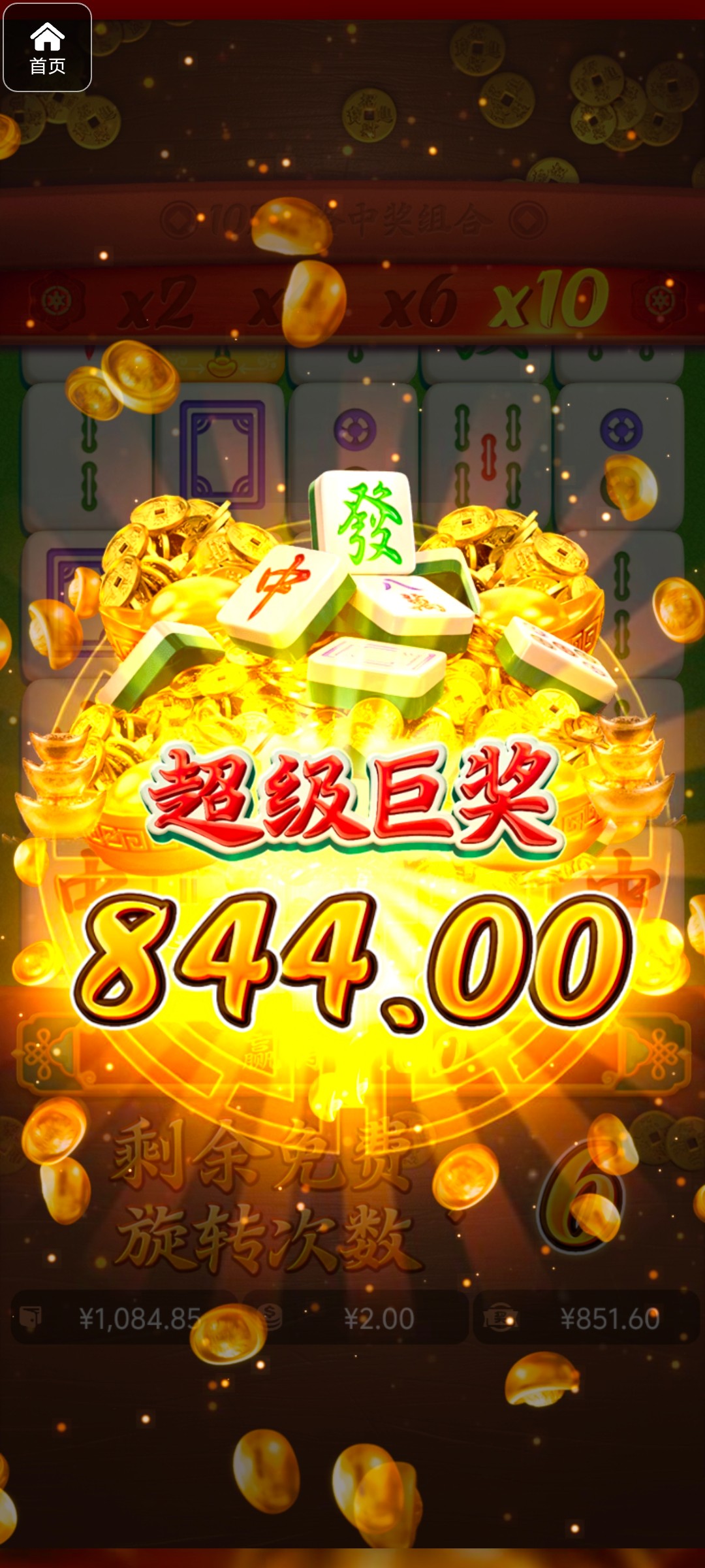 评论图片-白菜社区-白嫖彩金-白菜论坛