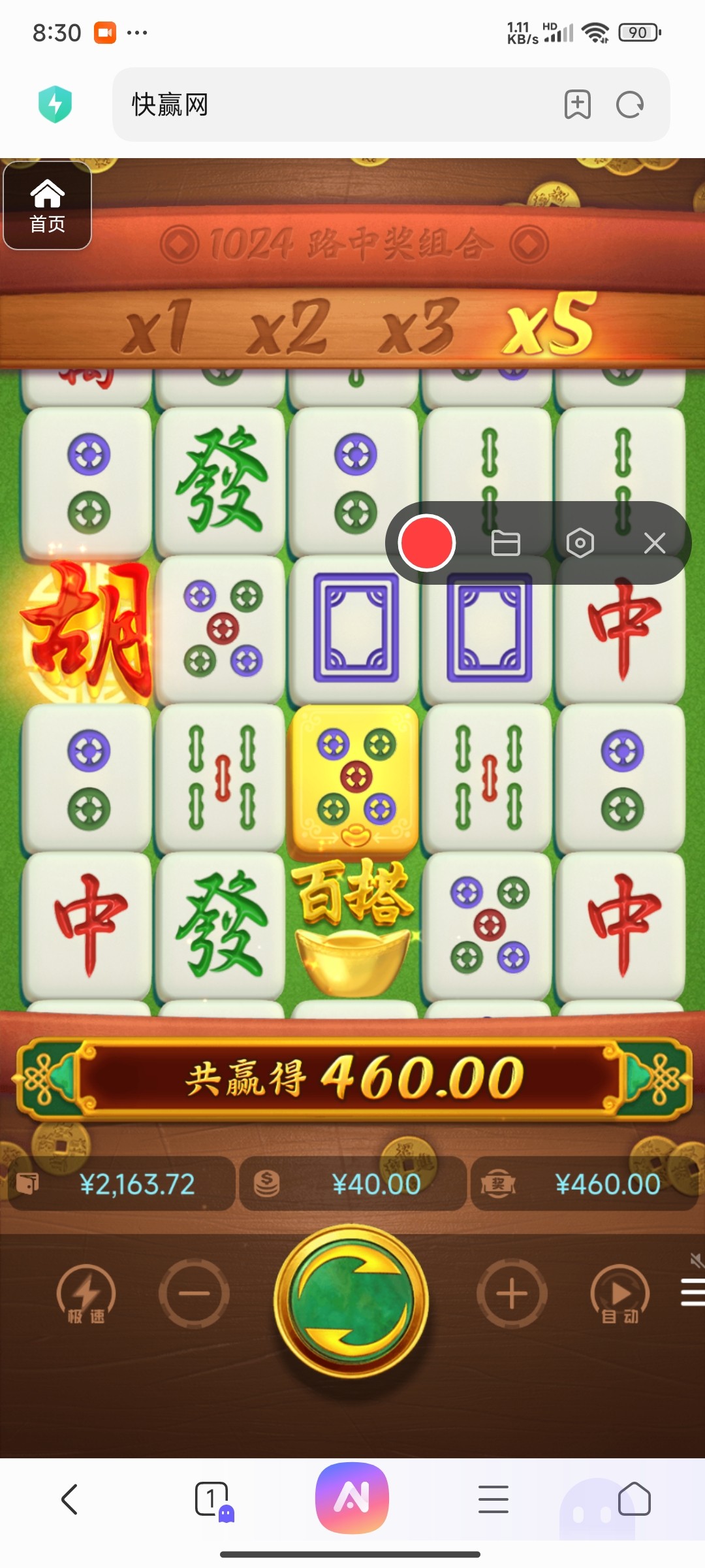 评论图片-白菜社区-白嫖彩金-白菜论坛