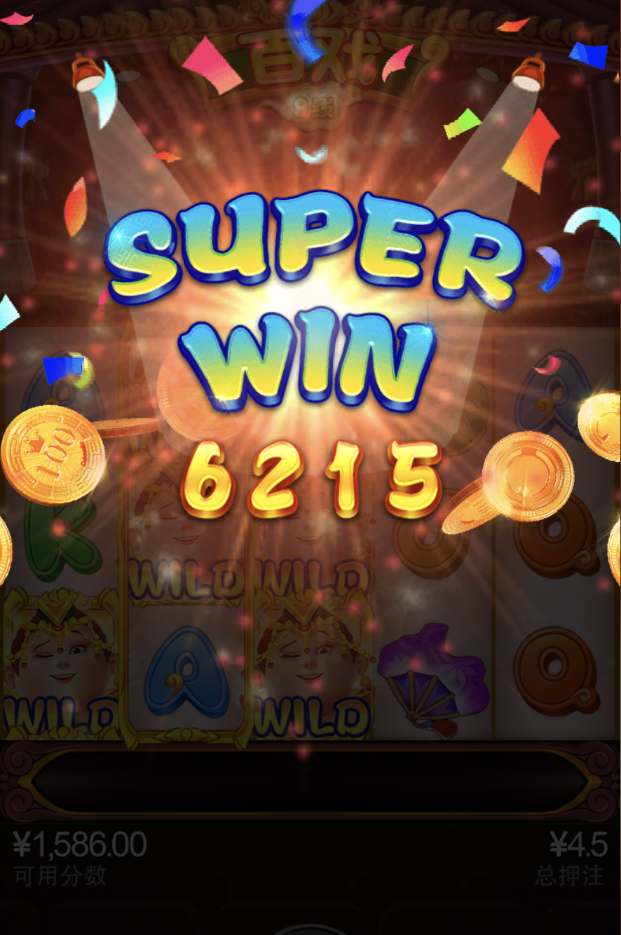 评论图片-白菜社区-白嫖彩金-白菜论坛