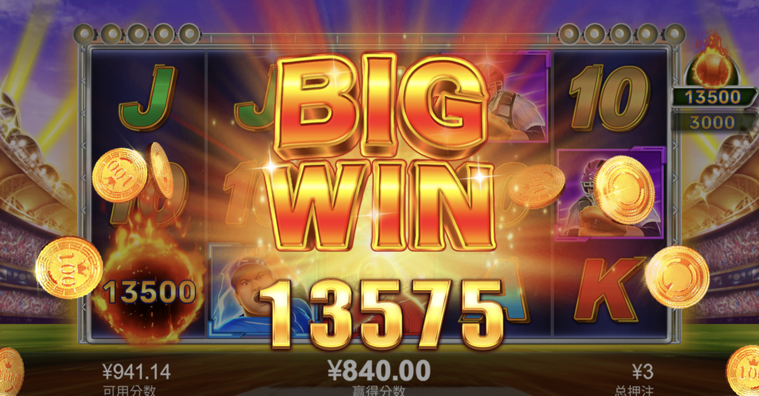 评论图片-白菜社区-白嫖彩金-白菜论坛