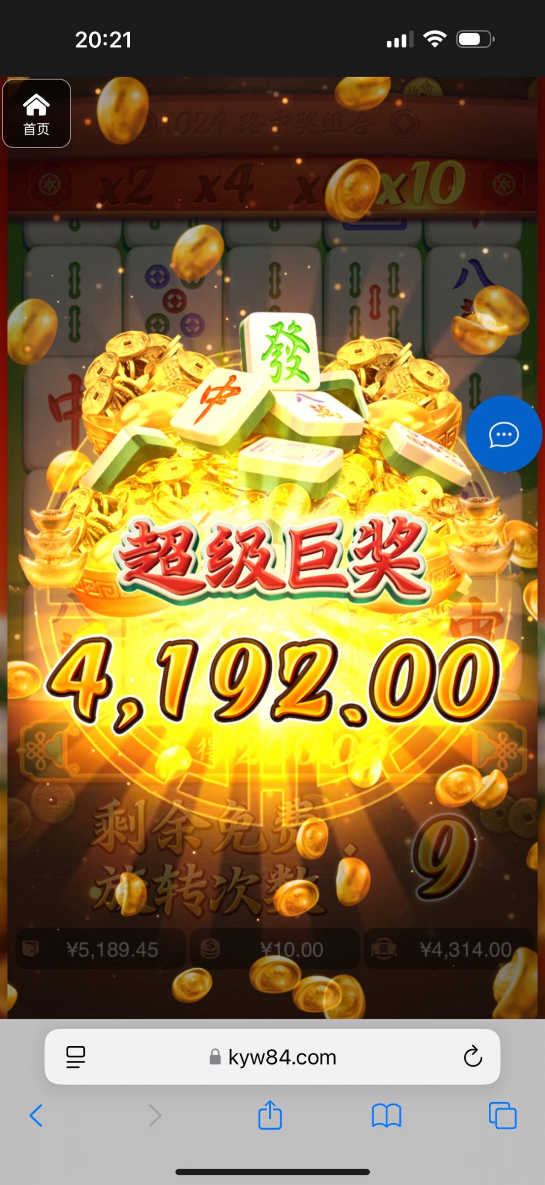 评论图片-白菜社区-白嫖彩金-白菜论坛