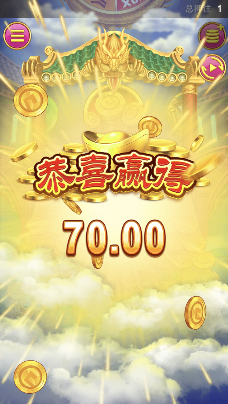 评论图片-白菜社区-白嫖彩金-白菜论坛