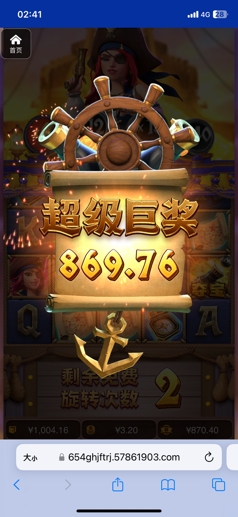 评论图片-白菜社区-白嫖彩金-白菜论坛