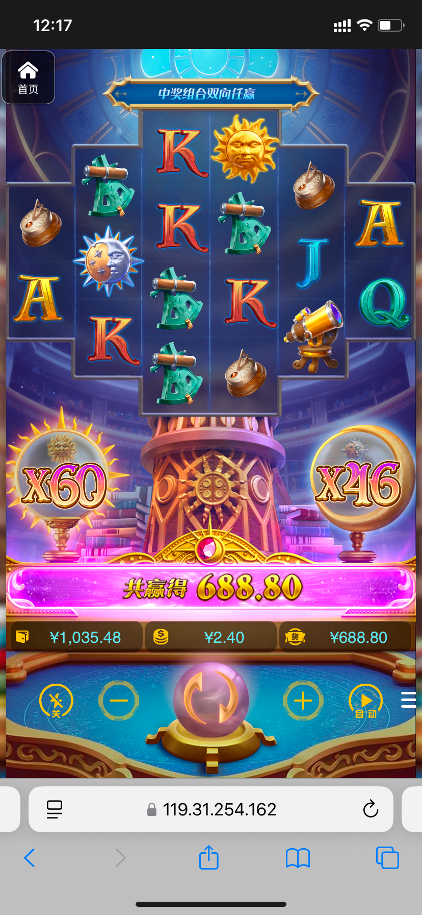 评论图片-白菜社区-白嫖彩金-白菜论坛