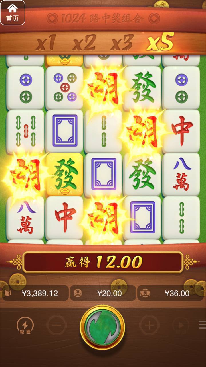 评论图片-白菜社区-白嫖彩金-白菜论坛