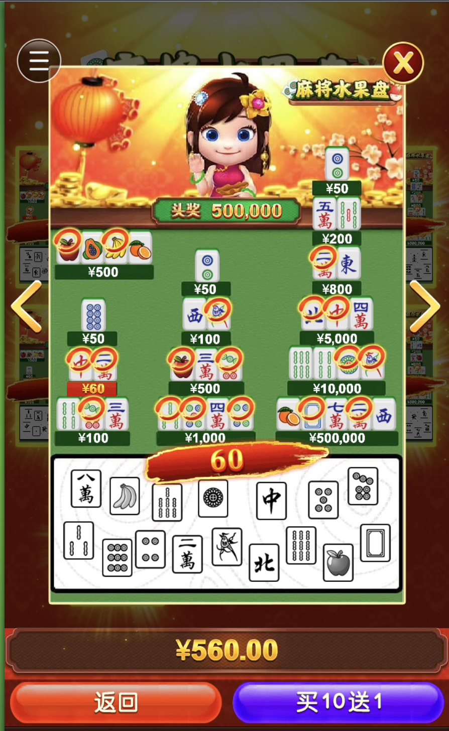 评论图片-白菜社区-白嫖彩金-白菜论坛