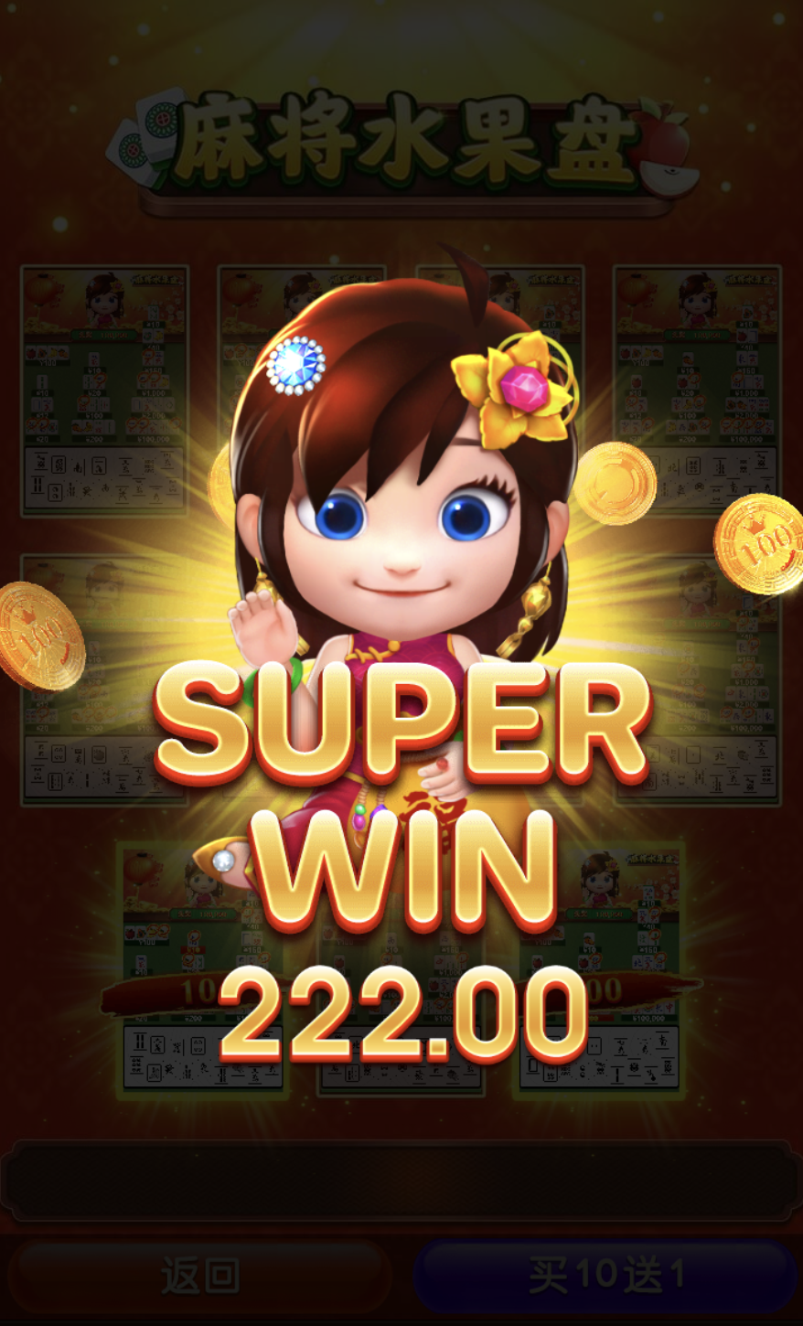 评论图片-白菜社区-白嫖彩金-白菜论坛