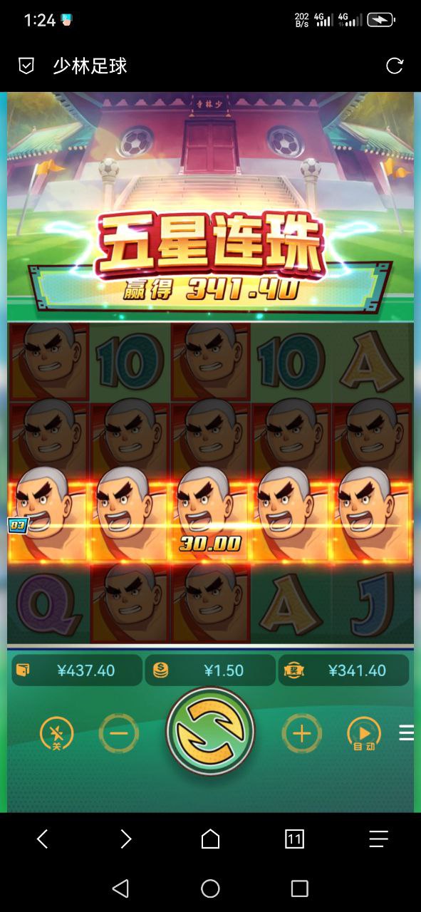 评论图片-白菜社区-白嫖彩金-白菜论坛