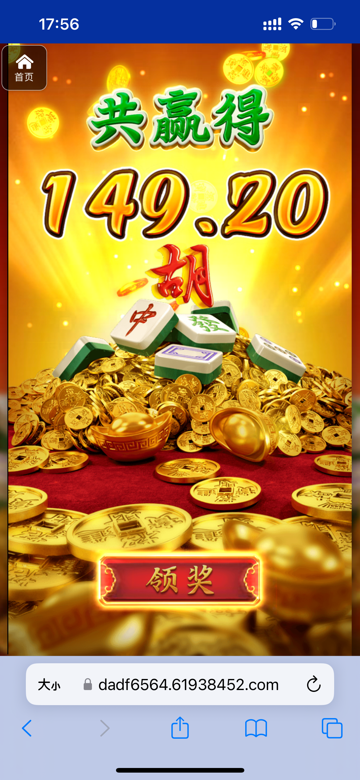 评论图片-白菜社区-白嫖彩金-白菜论坛