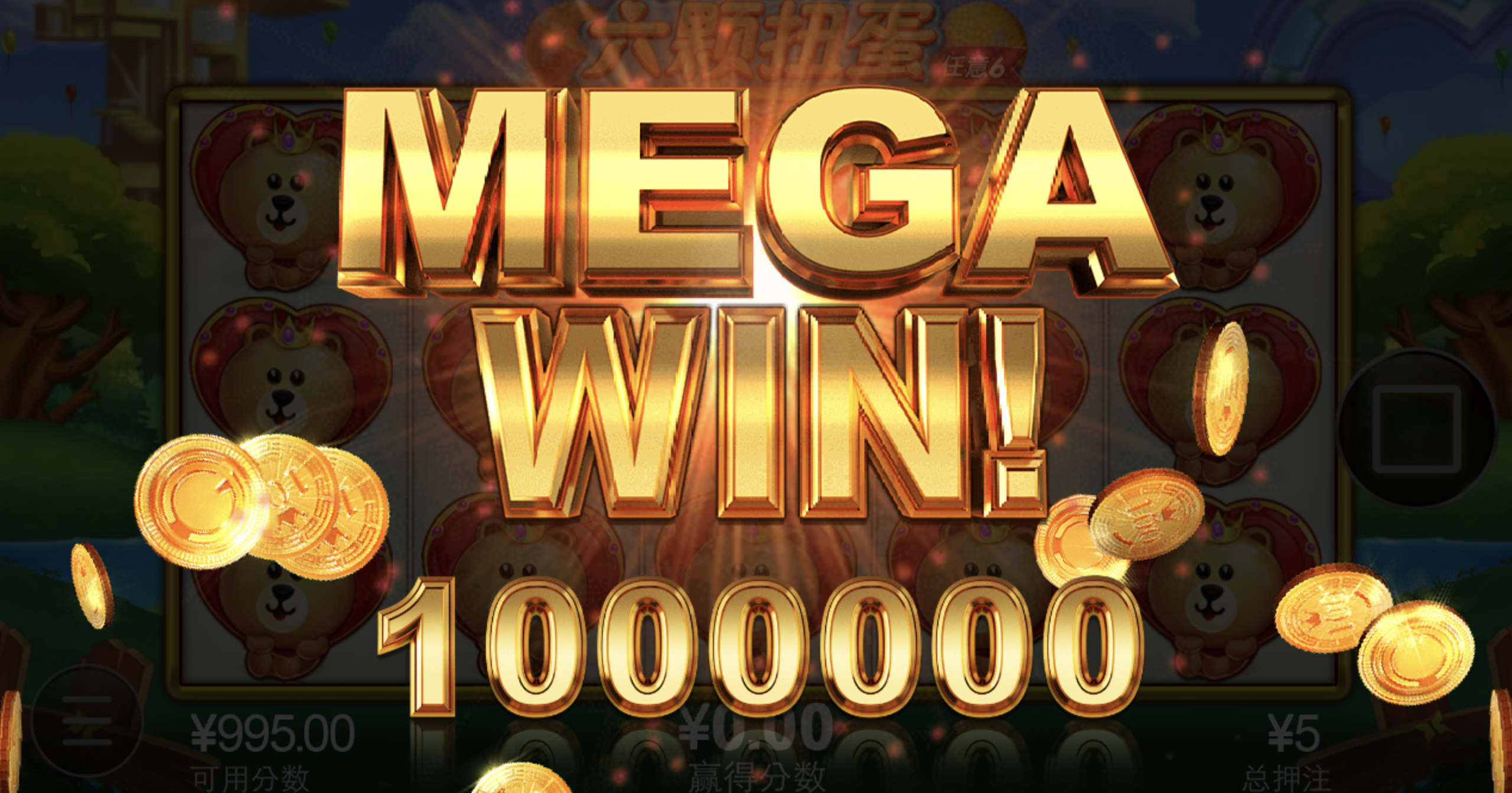 评论图片-白菜社区-白嫖彩金-白菜论坛