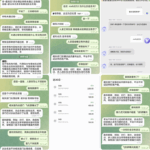 黑平台  完美体育-白菜社区-白嫖彩金-白菜论坛