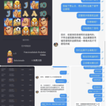 黑平台 165开元棋牌-白菜社区-白嫖彩金-白菜论坛