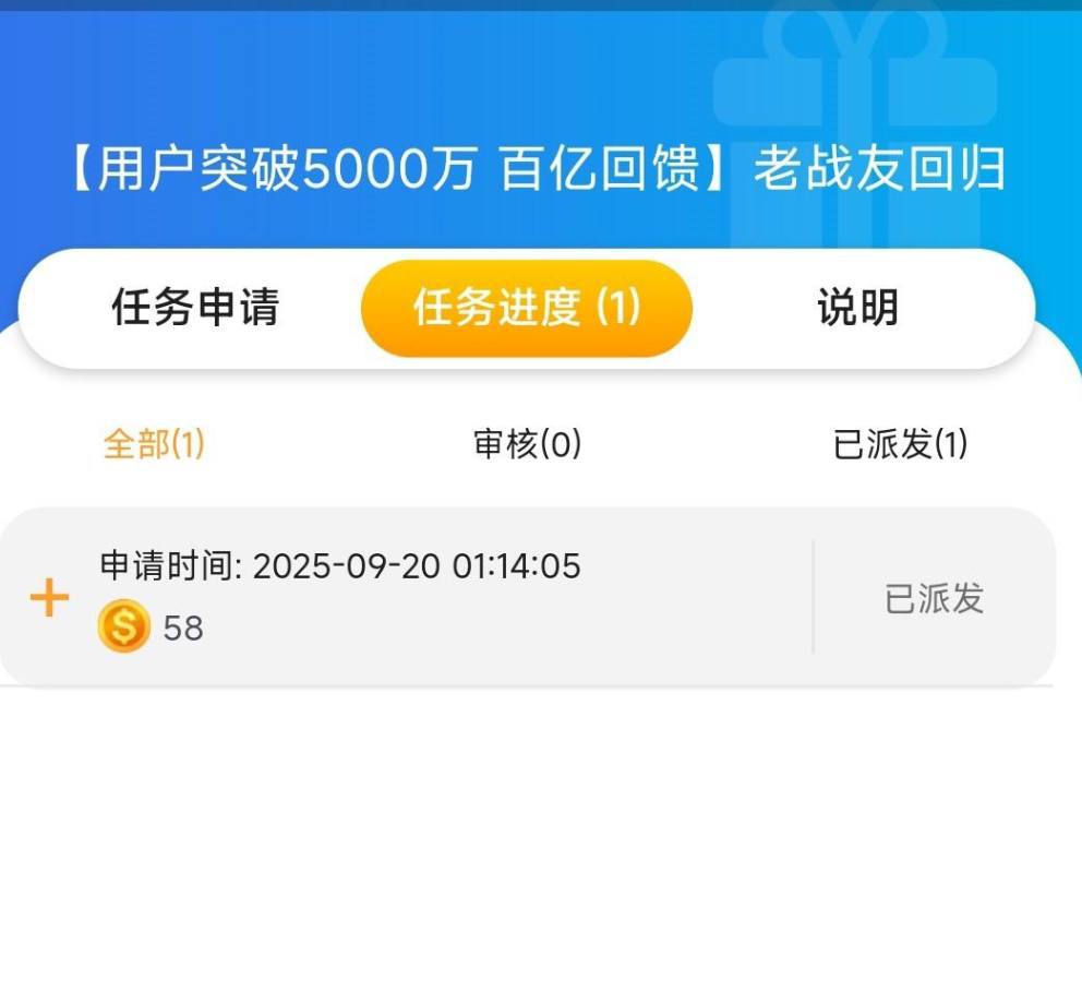 永利629  回归彩金-白菜社区-白嫖彩金-白菜论坛