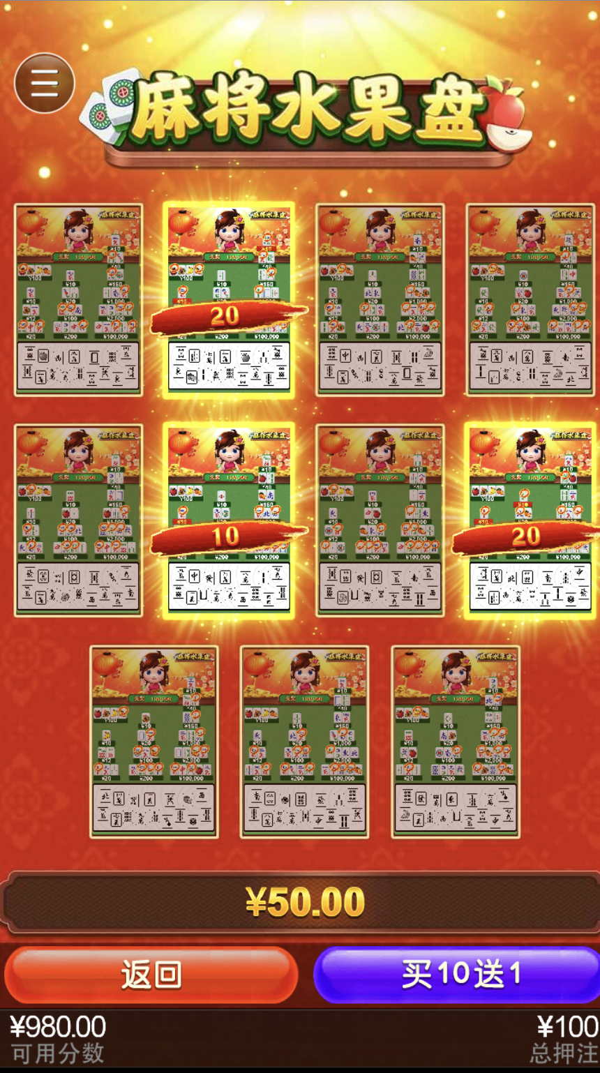 评论图片-白菜社区-白嫖彩金-白菜论坛