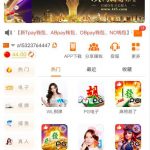 澳门新葡京 特邀秒44-白菜社区-白嫖彩金-白菜论坛