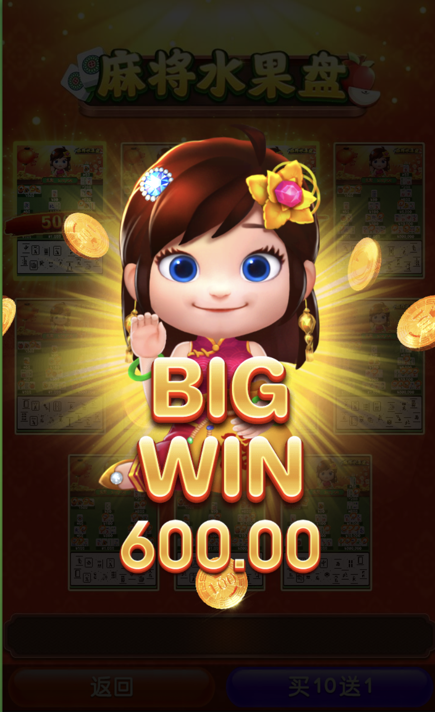 评论图片-白菜社区-白嫖彩金-白菜论坛