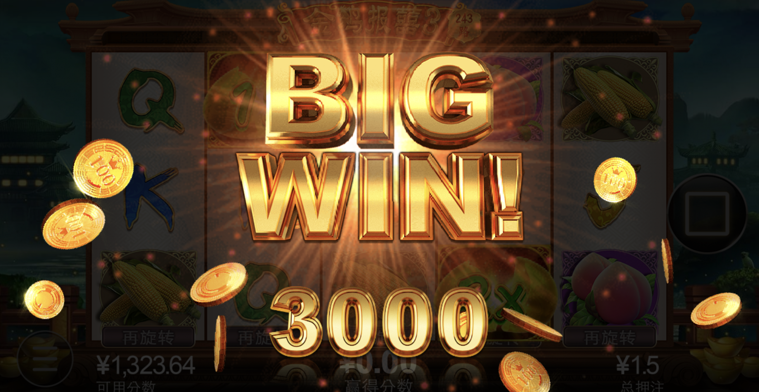 评论图片-白菜社区-白嫖彩金-白菜论坛