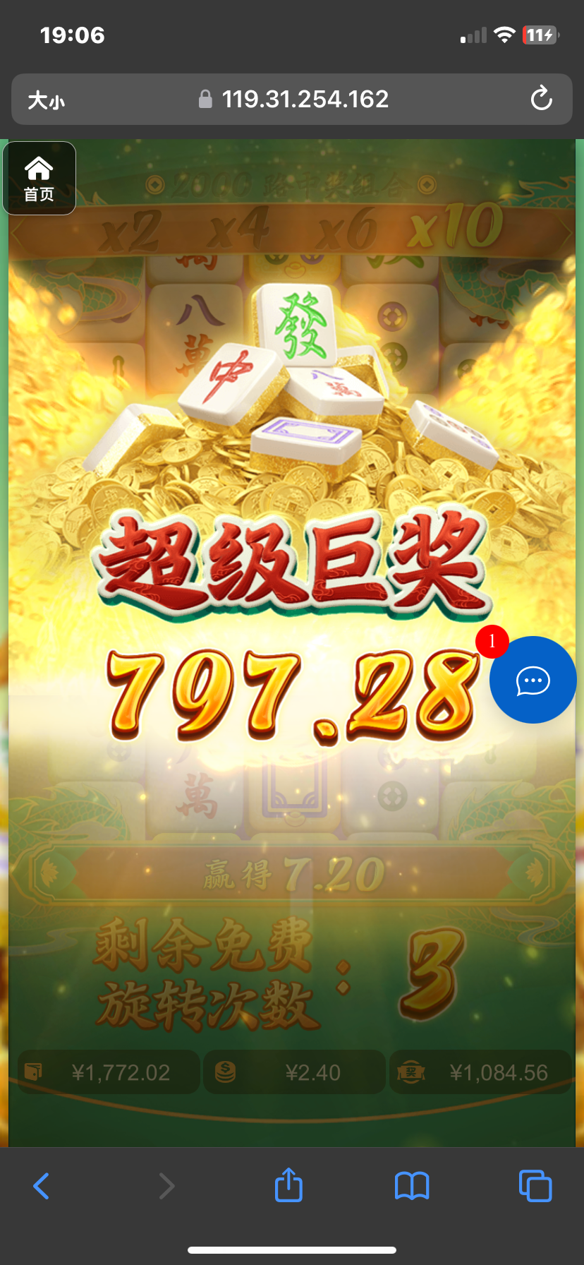 评论图片-白菜社区-白嫖彩金-白菜论坛