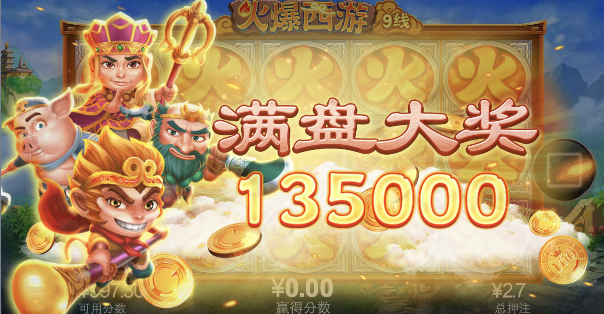 评论图片-白菜社区-白嫖彩金-白菜论坛