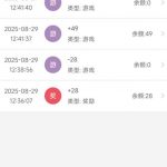 永利高  送28-58-白菜社区-白嫖彩金-白菜论坛