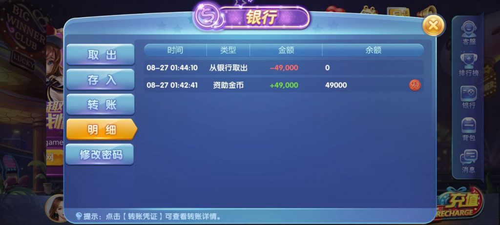 63棋牌注册送4w9-白菜社区-白嫖彩金-白菜论坛