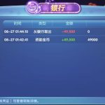 63棋牌注册送4w9-白菜社区-白嫖彩金-白菜论坛