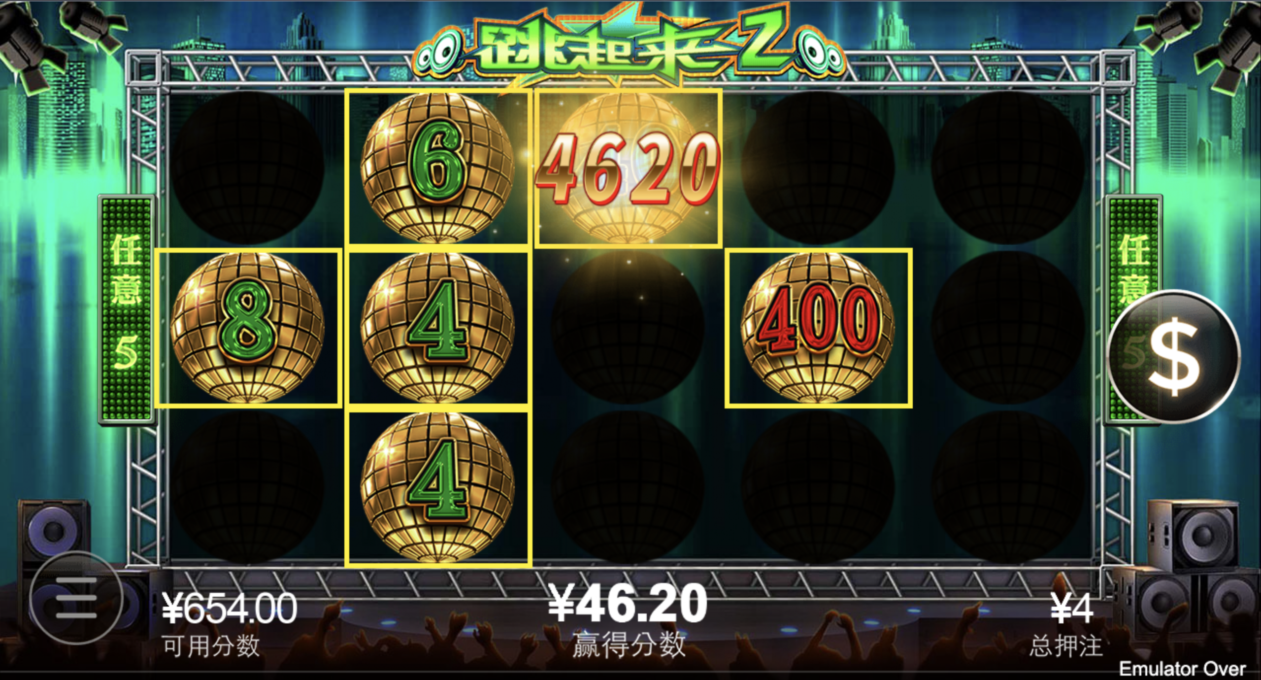 评论图片-白菜社区-白嫖彩金-白菜论坛