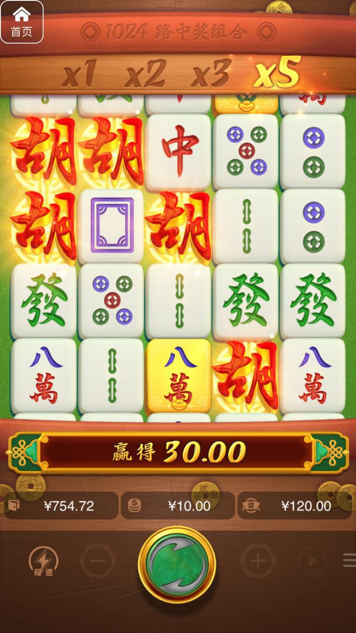 评论图片-白菜社区-白嫖彩金-白菜论坛