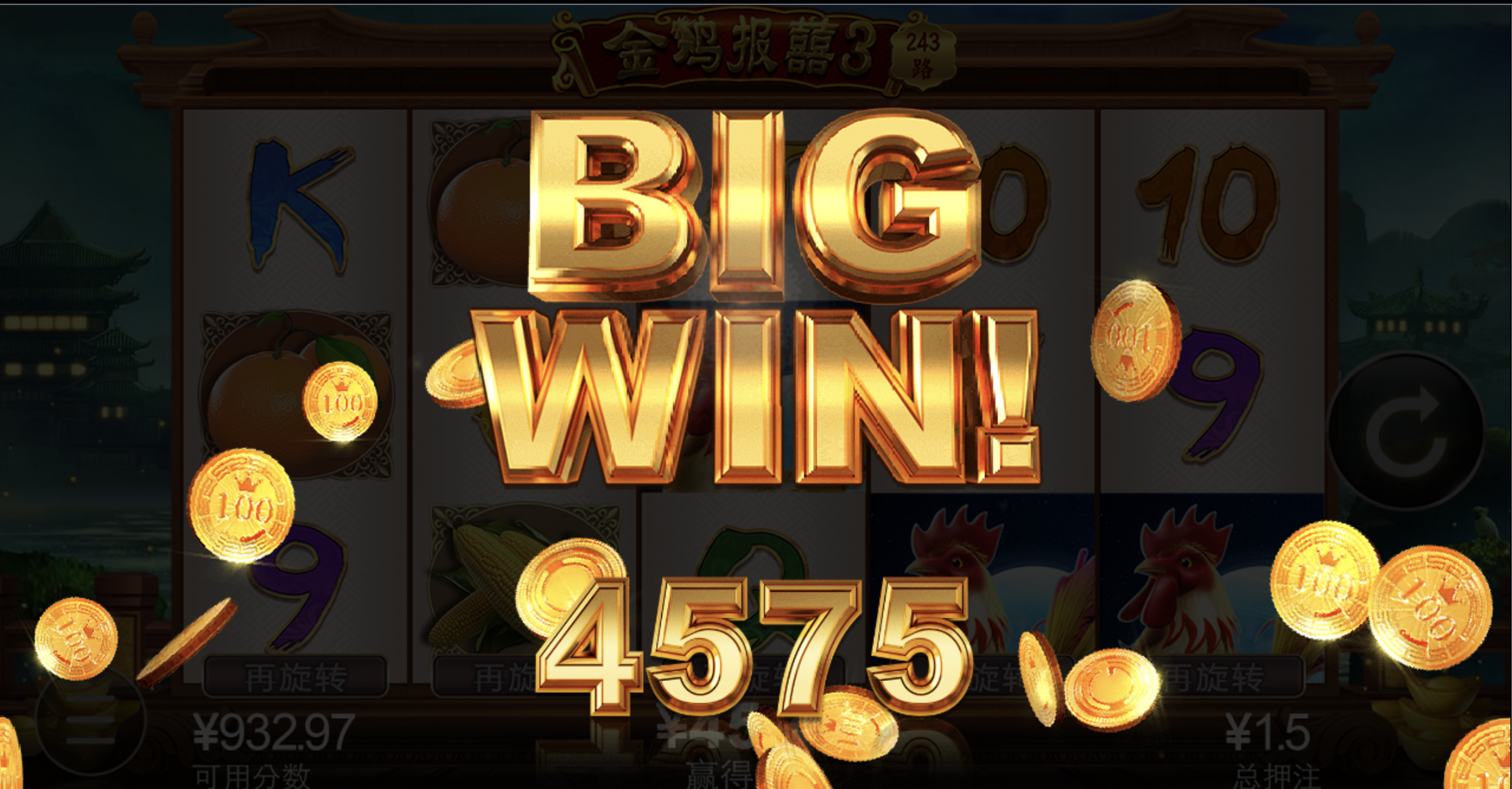 评论图片-白菜社区-白嫖彩金-白菜论坛