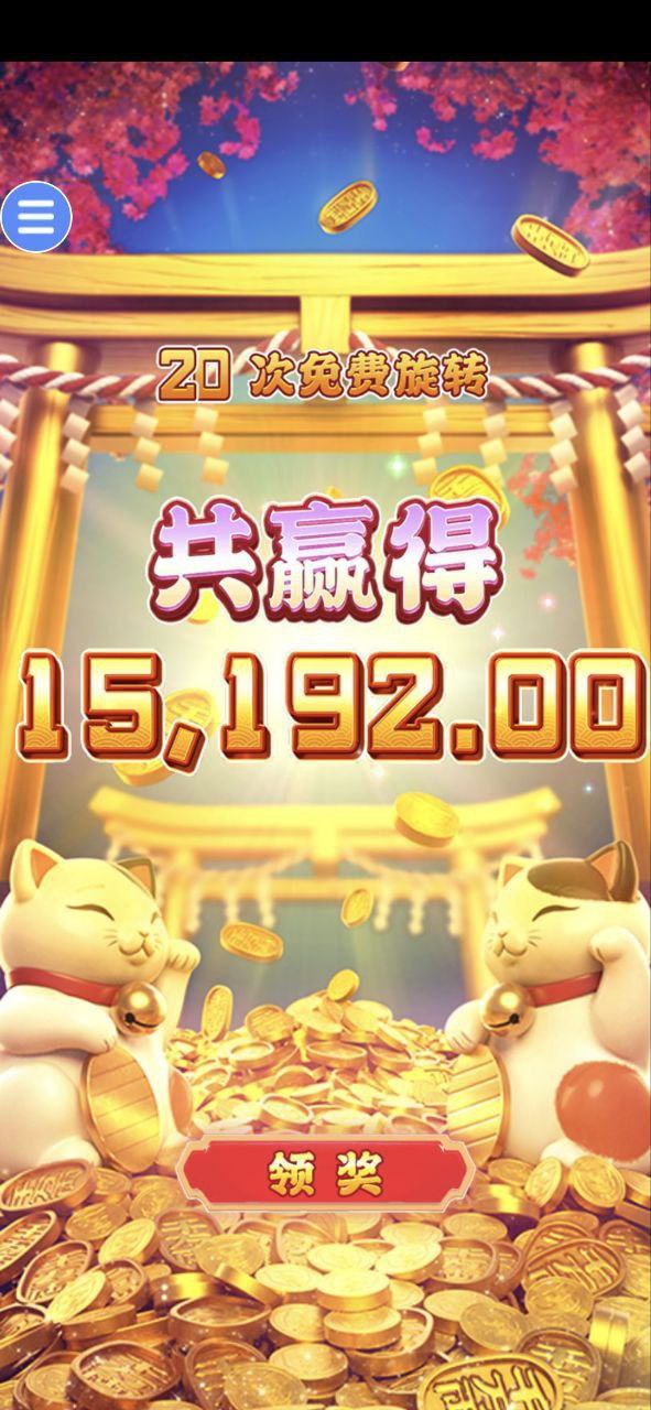 评论图片-白菜社区-白嫖彩金-白菜论坛