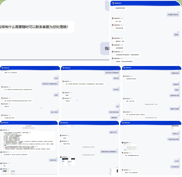 黑平台 星际娱乐-白菜社区-白嫖彩金-白菜论坛
