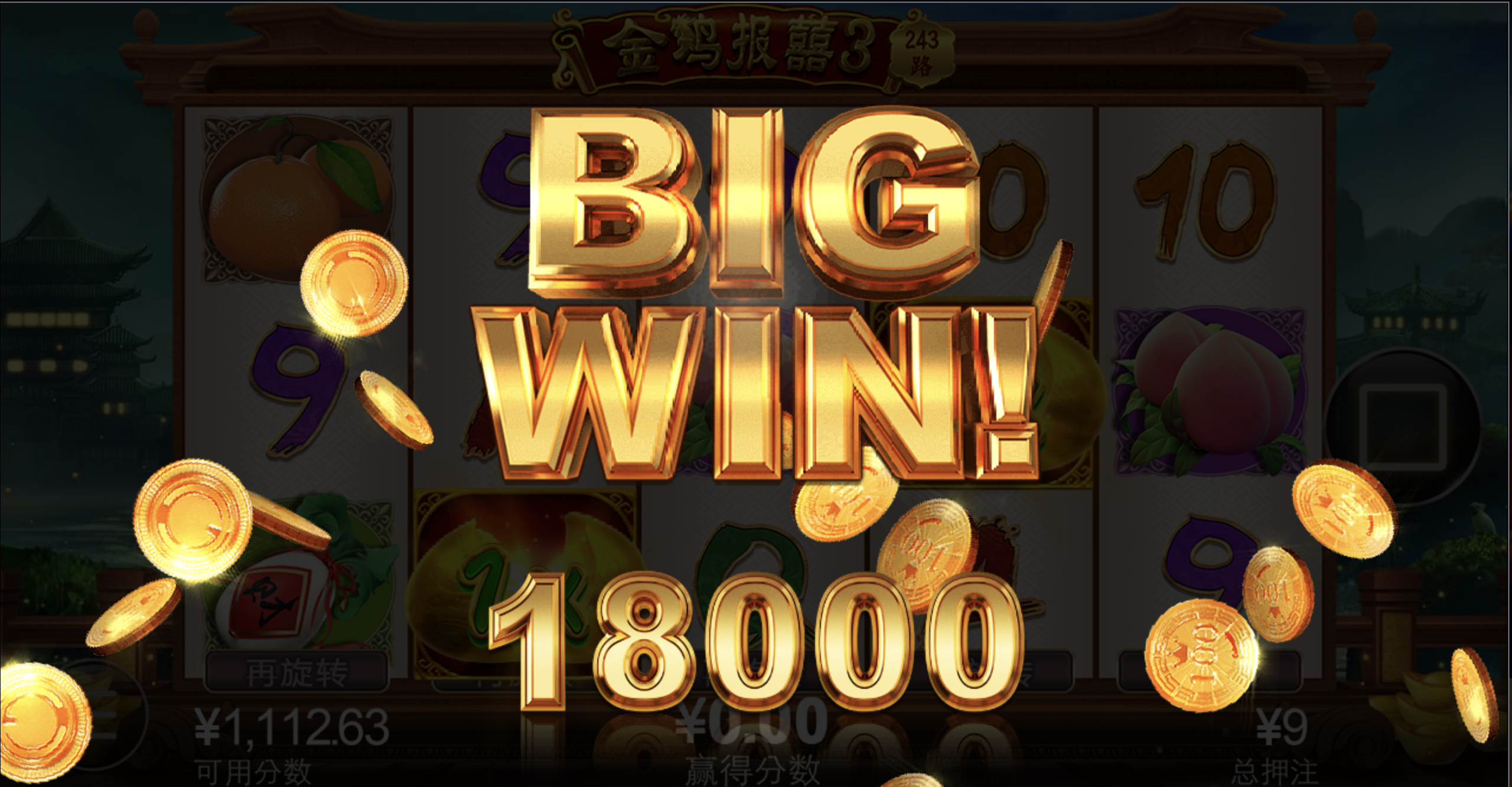 评论图片-白菜社区-白嫖彩金-白菜论坛