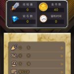 VLGgame 送40-白菜社区-白嫖彩金-白菜论坛