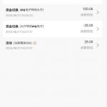 爱马仕娱乐HCC注册送28u-白菜社区-白嫖彩金-白菜论坛