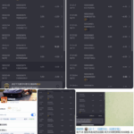 黑台曝光 赏金国际-白菜社区-白嫖彩金-白菜论坛