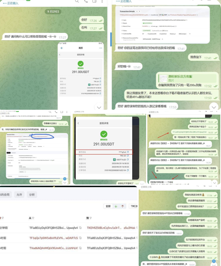 惠旺娱乐 黑平台-白菜社区-白嫖彩金-白菜论坛