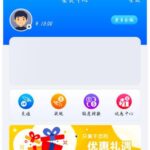 威尼斯国际 注册送18彩金-白菜社区-白嫖彩金-白菜论坛