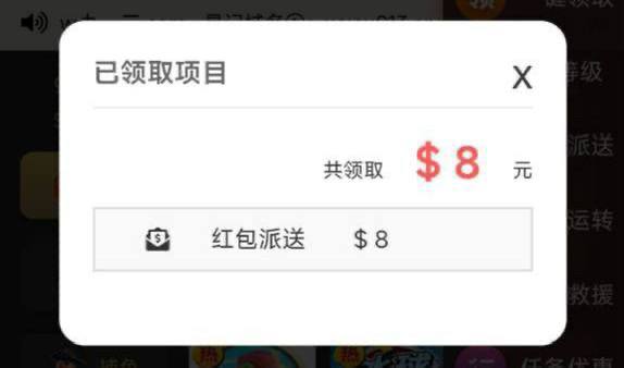 威尼斯人913回馈彩金-白菜社区-白嫖彩金-白菜论坛