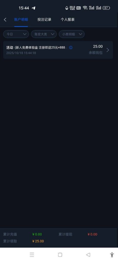 拉斯维加斯 送25-白菜社区-白嫖彩金-白菜论坛