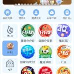 永利娱乐注册送38-白菜社区-白嫖彩金-白菜论坛